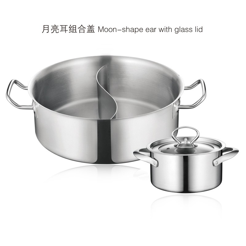 SS DOUBLE-FLAVOR HOT POT WITH SANDWICH BOTTOM (03STYLE)