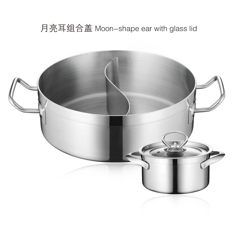 SS DOUBLE-FLAVOR HOT POT WITH SANDWICH BOTTOM (04STYLE)