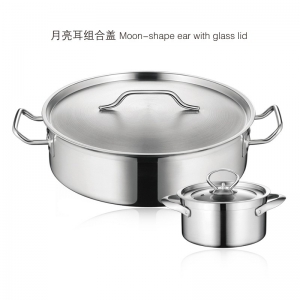 SS CASSEROLE WITH SANDWICH BOTTOM (04STY